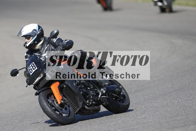 /35 07.08.2026  Discover the Bike ADR/Bike 2 gelb/68